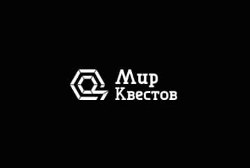 Экшн-игра «Кальмар» от Дом квестов